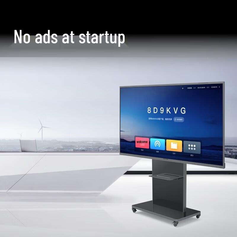 MAXHUB 98-inch 4K UHD Wireless Screen Sharing Conference Display (CN version)