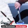 Скребок для льда с губчатой ручкой для удаления снега с автомобиля, размораживающий инструмент для снега, выдвижная лопата для снега для выживания в кемпинге