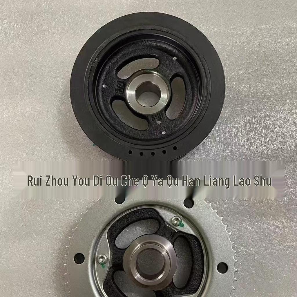CJ5E-6316 Ford Edge 2.0T Crankshaft Pulley