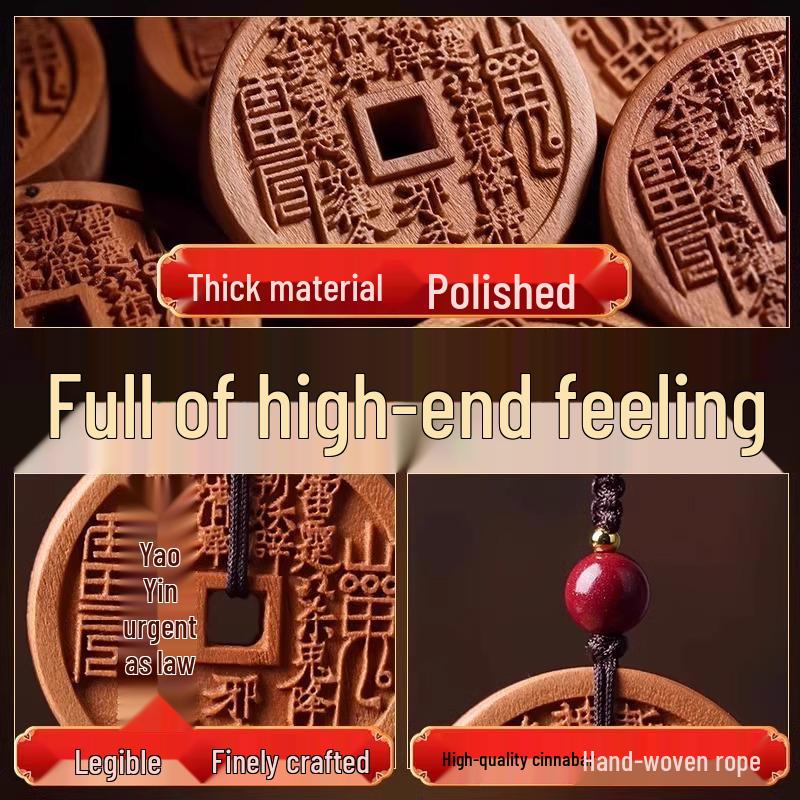 Подвеска-амулет в виде монеты-призрака из натурального дерева персика, пораженного молнией, с амулетом Багуа для защиты