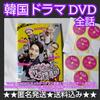 [USED] Korean Drama DVD "Flower Grandpa Investigation Team" (all Episodes) Rental