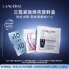 Lancôme Advanced Génifique Укрепляющая и осветляющая пробная коробка