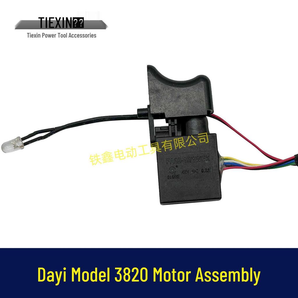 21V Brushless Lithium Battery Drill Stator & Motor Assembly Set with 3820 Control Board