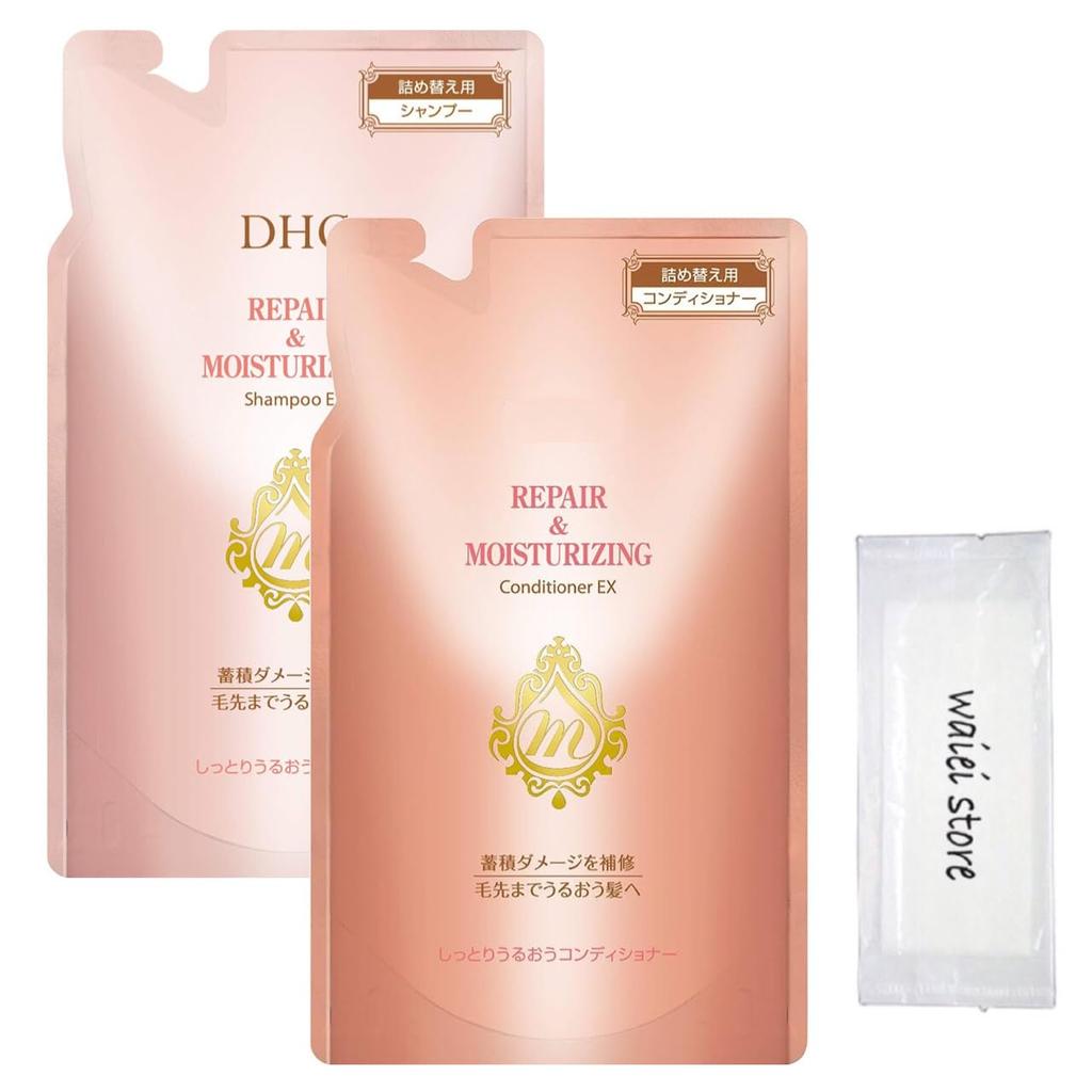DHC Moisturizing EX Refill Set of 2 with Bonus (Shampoo & Conditioner)