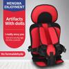 Portable Child Car Seat Safety Seats Simple Car Ride Universal Children Cushion for 2-12age