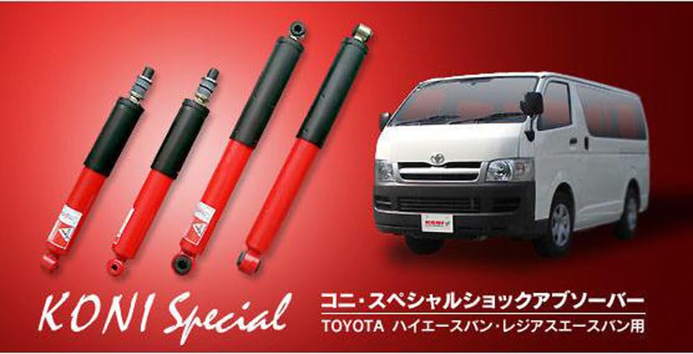 Регулируемый амортизатор KONI HEAVYTRACK 1 номер детали для Hiace Ace Van 200-й серии Подходит для занижения до дюймов (Передняя, часть) 30-1417-J Van/Regius
