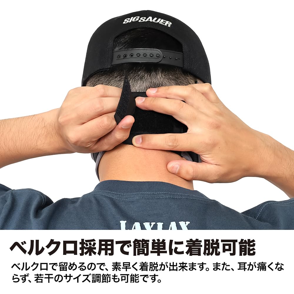 LayLax Cool Easy Breath Face Circumference 59cm and Black Guard, L-XL (Head Over),