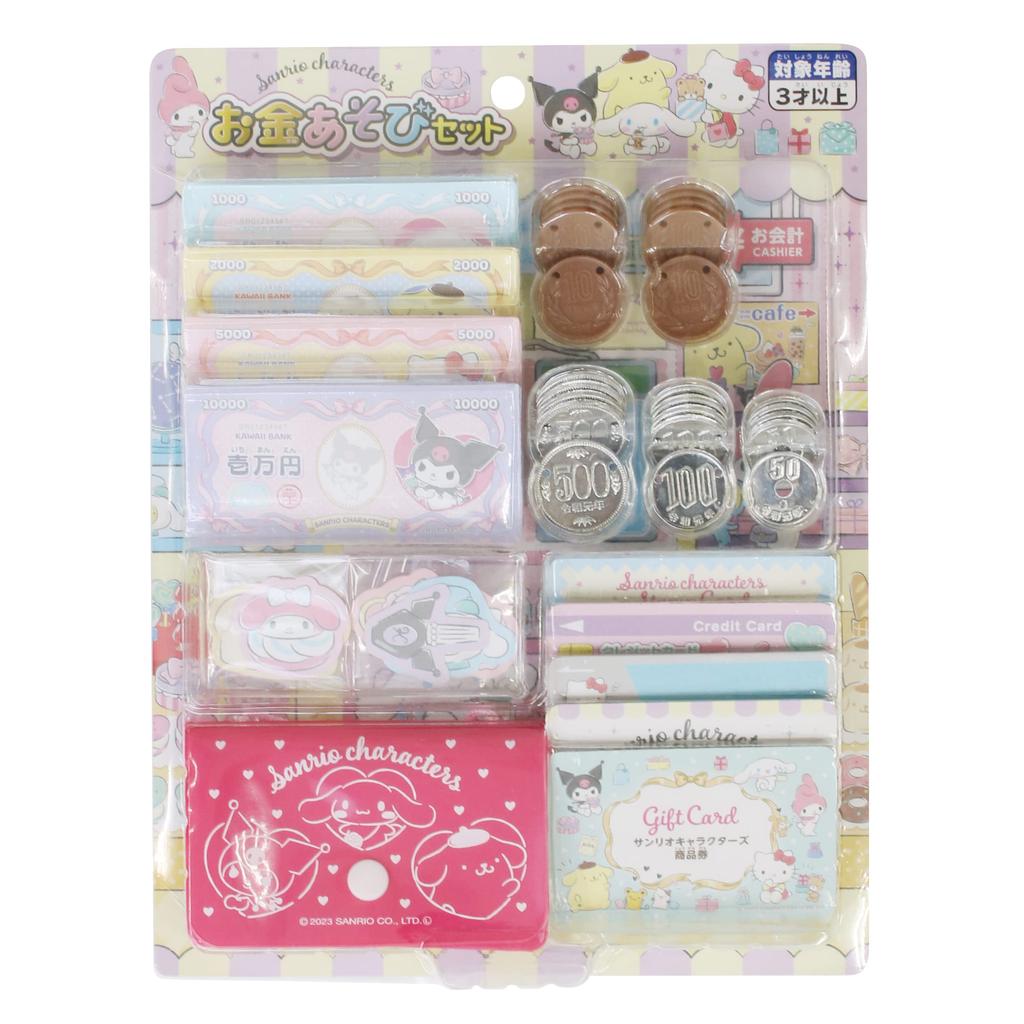 Maruka Набор денег Sanrio для игры, Игрушка для ролевых игр, Для детей от 3 лет, 192607