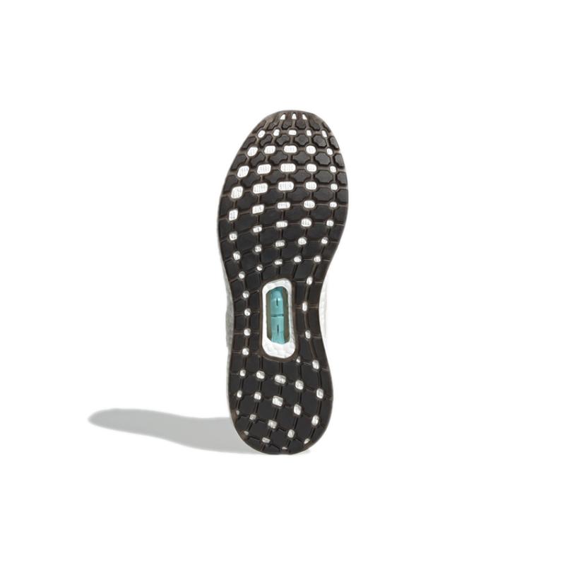 Adidas Кроссовки Terrex Free Hiker Made To Be Remade без красителей S29049