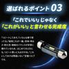 Takenous Takemura Shokai Hiace Room Lamp, Interior Light, Interior Light, LED Bulb, 12 V,