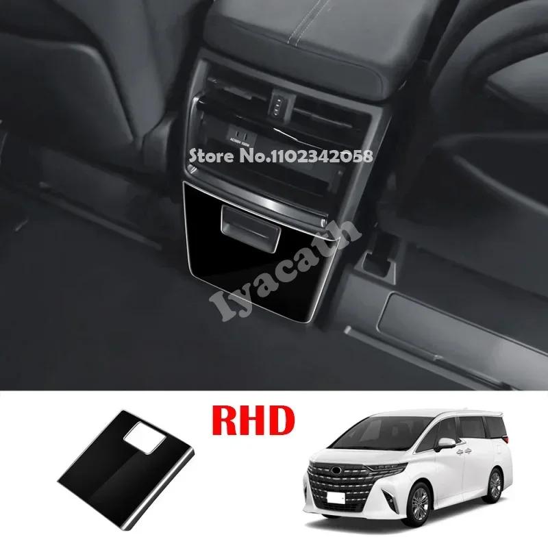 LHD RHD For Toyota Alphard Vellfire 40 Series  2024Rear seat handle panle strip back Handshake trim interior accessories
