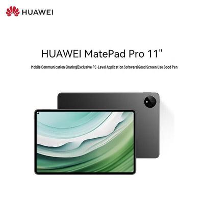 Huawei Планшет MatePad Pro 11 дюймов (Китайская версия)