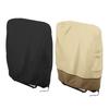 Пылезащитный чехол для складного стула, водонепроницаемый, устойчивый к УФ-излучению, из ткани Оксфорд, сверхпрочный, всепогодный, для уличного патио, сумка для защиты складного стула