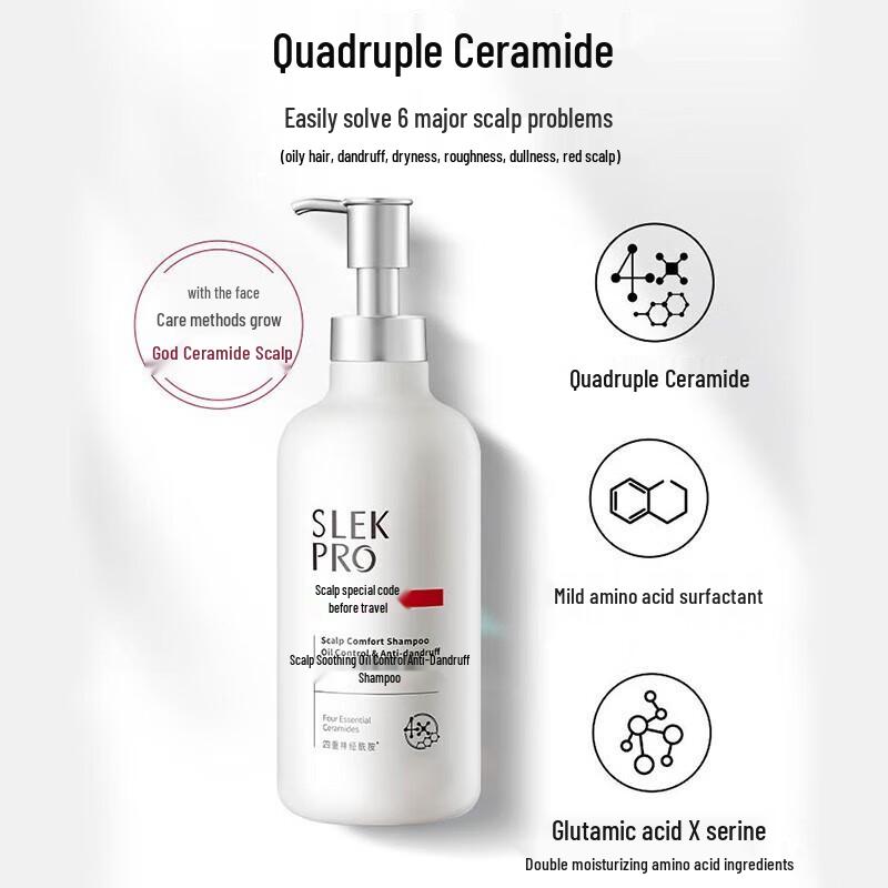 Sulei Amino Acid Scalp Care Shampoo & Conditioner Set