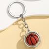 Basketball Commemorative Metal Keychain Pendant