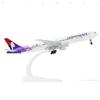 1/300 Diecast Metal Airplane Model with Stand 777 Hawaiian Airplane Model for Adult Aviation Enthusiasts Gifts, Desktop Display