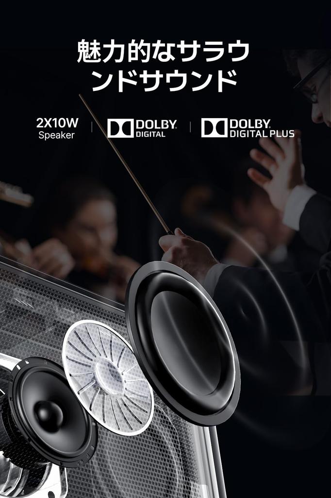 2024 Gold Dangbei DBOX01 Домашний проектор Высокая яркость 2100ISO люмен Full HD 1080P Совместимость с домашним кинотеатром 200-дюймовая проекция Двойной 10 Вт Dolby Audio