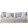 Sofa Cushion Autumn And Winter Plush Thickened Non-Slip  New Seat Cushion Winter Quilted Sofa Cover Cover Cloth Solid Color