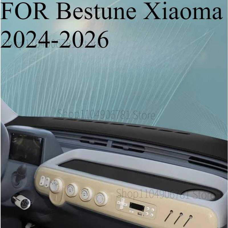 ДЛЯ Bestune Xiaoma 2024-2026 Автомобильный Коврик на Панель Приборов Dashmat Чехол на Панель Приборов Защита от Солнца Ковер на Панель Приборов Аксессуары