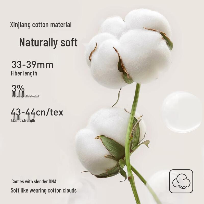 Мужской термокомплект из 95% хлопка 5A с антибактериальным эффектом