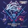 DRAGON MARKED FOR DEATH САУНДТРЕК [Официальный набор из 2 CD / В комплекте Делюкс-буклет]
