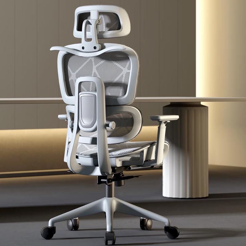 Nu Feng Ergonomic Reclining Office Chair