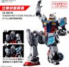 EXPO2025 Гандам Стеклянное Перо Чешуйка Пластиковая Модель Набор RX-78F00/E (EX-001 Оборудован) 1/144 Предварительно окрашенная