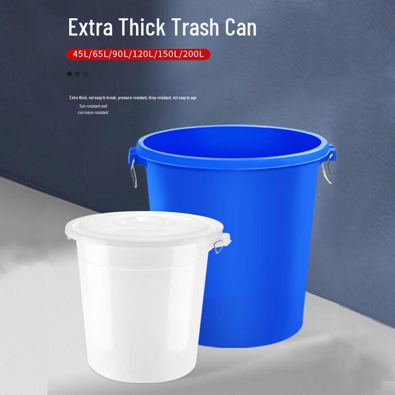 Aokedu Heavy-Duty Multi-Purpose Plastic Bucket