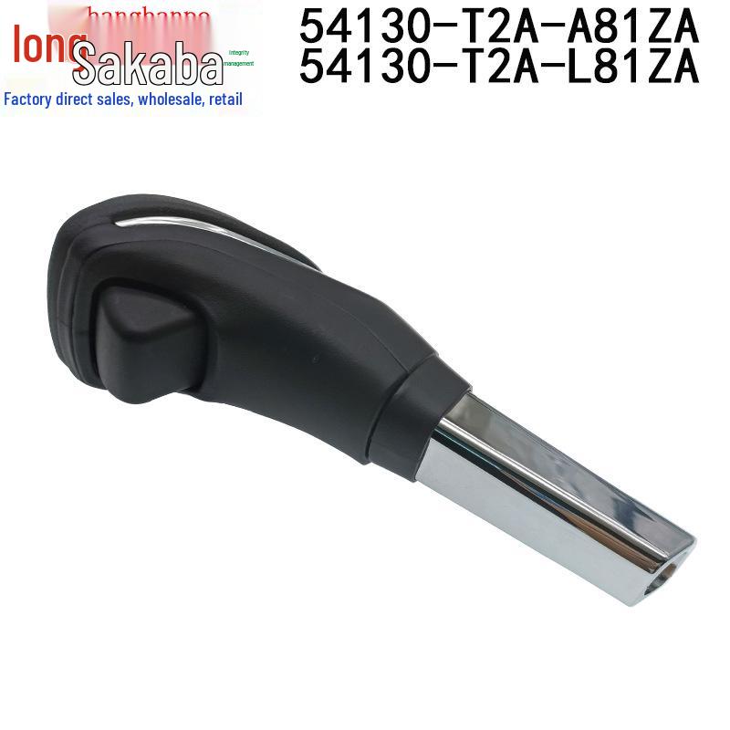 Ручка рычага переключения передач Honda Accord 2014-2018 54130-T2A-L81ZA