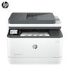 HP 3104fdn A4 Черно-белый лазерный многофункциональный принтер Штепсель CN (адаптер в комплекте)