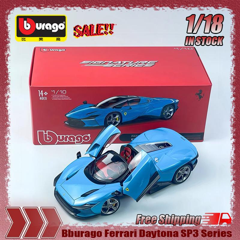 In Stock Bburago 1:18 Ferrari Daytona Sp3 Supercar 50 Series Simulation Alloy Miniature Diecasting Model Customized Toy Gift