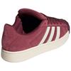 adidas Originals Superstar 2 Удобные Классические Кроссовки Женские Кроссовки Темно-Красный Кремовый KI3563