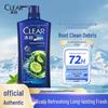 Шампунь против перхоти Clear Men
