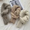 Knitted Wool Scarf With Wool Content, Women'S Autumn And Winter Extended Version, Thick And Luxurious, Solid Color Cashmere Scarf