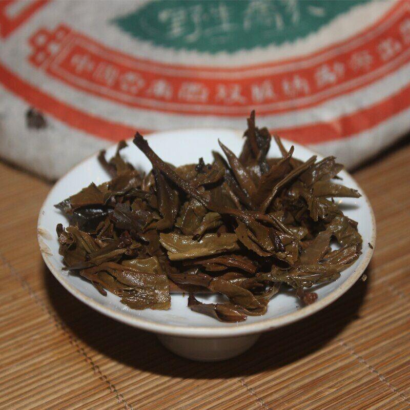 357 г CNNP Zhongcha Wild Arbor Leaves 1998 г. Чжунча, выдержанный чайный пирог из пуэра, сырой пуэр
