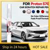 Car Dedicated Car Paint Touch Up Pen For Proton S70 Car Paint Scratch Repair Body Repair Accessories Painting Tools Automobiles