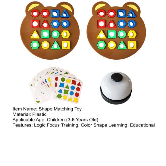 1 набор игра на сопоставление геометрических форм для малышей, мальчиков и девочек, тренировка логики и концентрации, изучение цветов и форм, развивающая игрушка, интерактивная настольная игра-пазл для нескольких игроков
