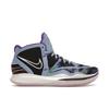 Kyrie Infinity EP Aluminum Unisex Sneakers Blue Black Sail DC9134-400