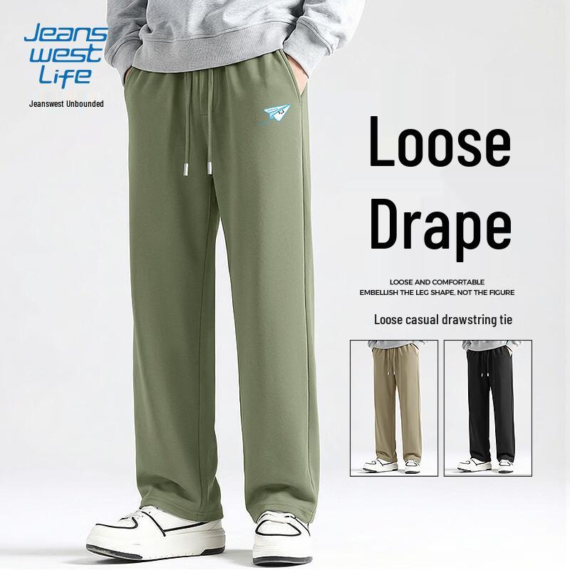 JEANSWEST LIFE Мальчиковые мультяшные широкие брюки прямого кроя