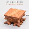 Основание из цельного дерева для демонстрации чайников, полка для хранения, подставка под чашку, теплоизоляционная подставка