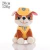 Очаровательная 20-сантиметровая плюшевая игрушка-собака из мультфильма «Щенячий патруль», набивная кукла-щенок для детей, коллекционный подарок