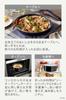 Набор посуды Tefal Ingenio Neo из 8 предметов со съемными ручками (Только газовая плита) [Бирюзовый Черный] Антипригарная ложка Epice в комплекте L16398