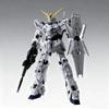 MGEX 1/100 Unicorn Triple Shield Ver Без клетки Без подсветки Сборная модель Набор для сборки Фигурки Действия Версия для ремонта антенны Модные игрушки Подарок