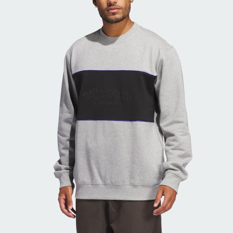 Adidas Originals Round Neck Sports Versatile Long Sleeve Sweatshirt Men Sweatshirt Gray Black IY1624
