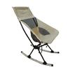 Portable Folding Chair High Back Rocking Chair Foldable Camping Chair for Camping Hiking Travel