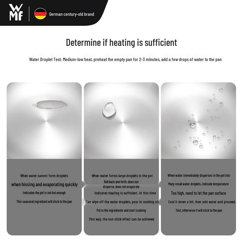 Вок WMF Jingang из нержавеющей стали 304