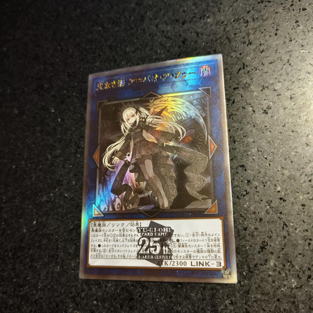 Сделай сам Yu-gi-oh!  Alca-Force EX: Хаос Правитель Оригинальный Грубый Вспышка Самодельная Коллекция Карточек Карточка Аниме Игрушка Подарок Цветная Вспышка