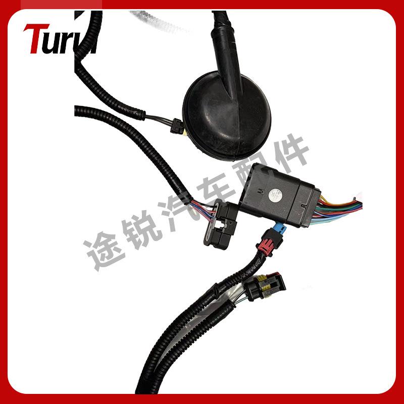 Tesla Model Y (2020-2025) Front Crossmember Wiring Harness & Water Tank Bracket 2489050-04-C