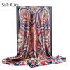 High-quality Luxurious Silk Scarves Headband Scarfs Neck Scarf For Women Chain Silk Scarf Women's Decorative Shawl