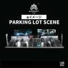 Moreart Parking Lot MO925016 Модель Диорама 1/64 [Предмет]